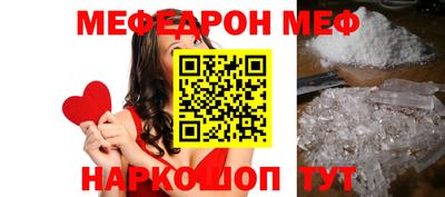 скорость mdpv Канаш