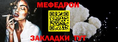 скорость mdpv Канаш
