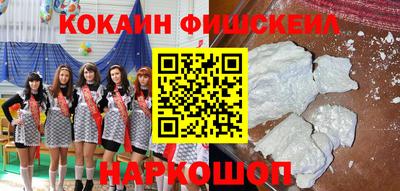 скорость mdpv Канаш