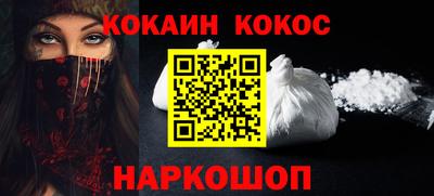 скорость mdpv Канаш