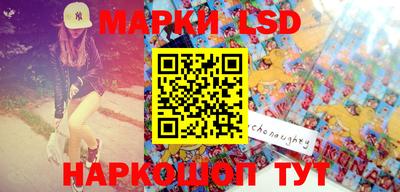 скорость mdpv Канаш