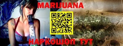 синтетический гашиш Кандалакша