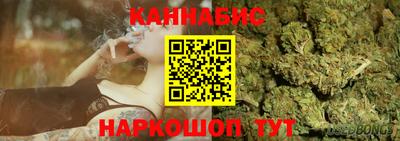 синтетический гашиш Кандалакша