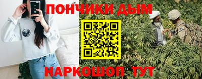 скорость mdpv Канаш