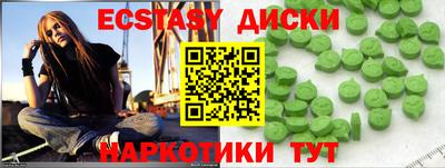 скорость mdpv Канаш