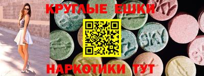 скорость mdpv Канаш