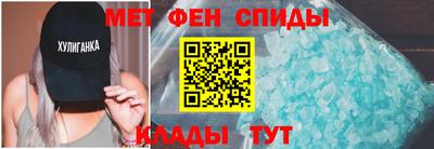 синтетический гашиш Кандалакша