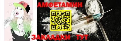 синтетический гашиш Кандалакша