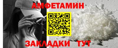 скорость mdpv Канаш