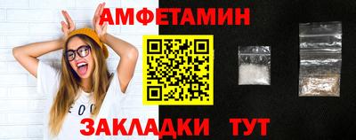 скорость mdpv Канаш