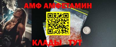 синтетический гашиш Кандалакша