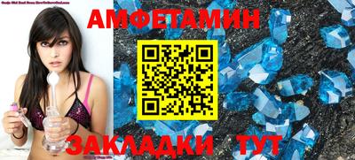 синтетический гашиш Кандалакша