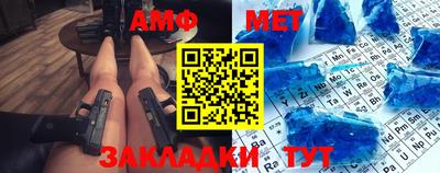 скорость mdpv Канаш