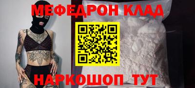 синтетический гашиш Кандалакша