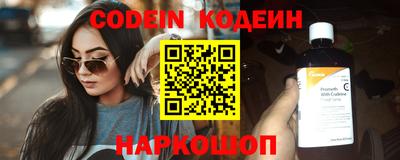 скорость mdpv Канаш