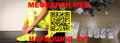 синтетический гашиш Кандалакша